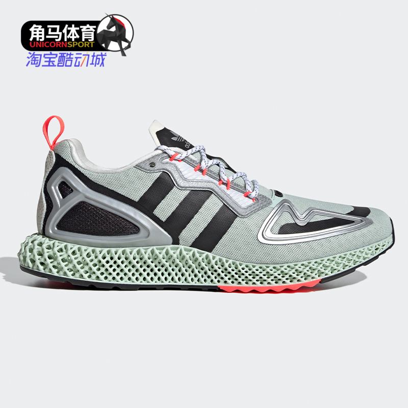 阿迪达斯男女经典运动休闲鞋