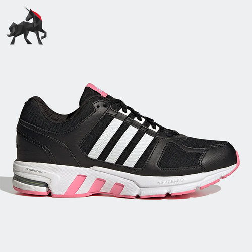 Adidas/阿迪达斯正品Equipment 10女子运动休闲缓震跑步鞋 HQ7208