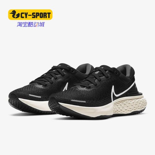 Nike/耐克CT2229正品跑步鞋