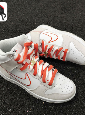 Nike/耐克正品Dunk High女子运动休闲高帮板鞋DH6758-100