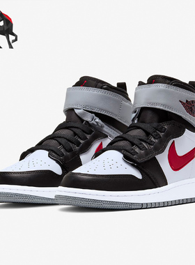 Nike/耐克正品AIR JORDAN 1 HI FLYEASE GS AJ1大童运动鞋CT4897