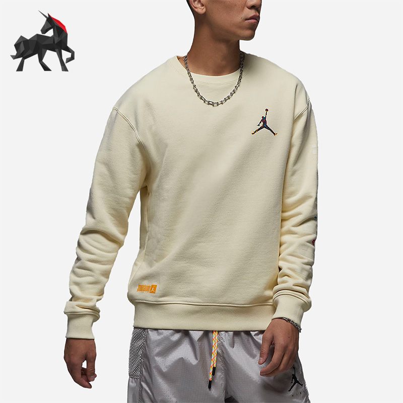 Nike/耐克正品Air Jordan男子款运动休闲法式毛圈卫衣FB7658-113