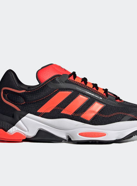 Adidas/阿迪达斯正品OZWEEGO男子运动鞋休闲鞋 H04536
