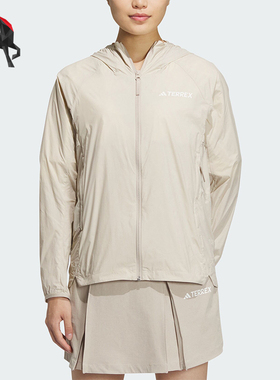 Adidas/阿迪达斯正品W LW WB JKT 户外女士防晒皮肤衣IS0278