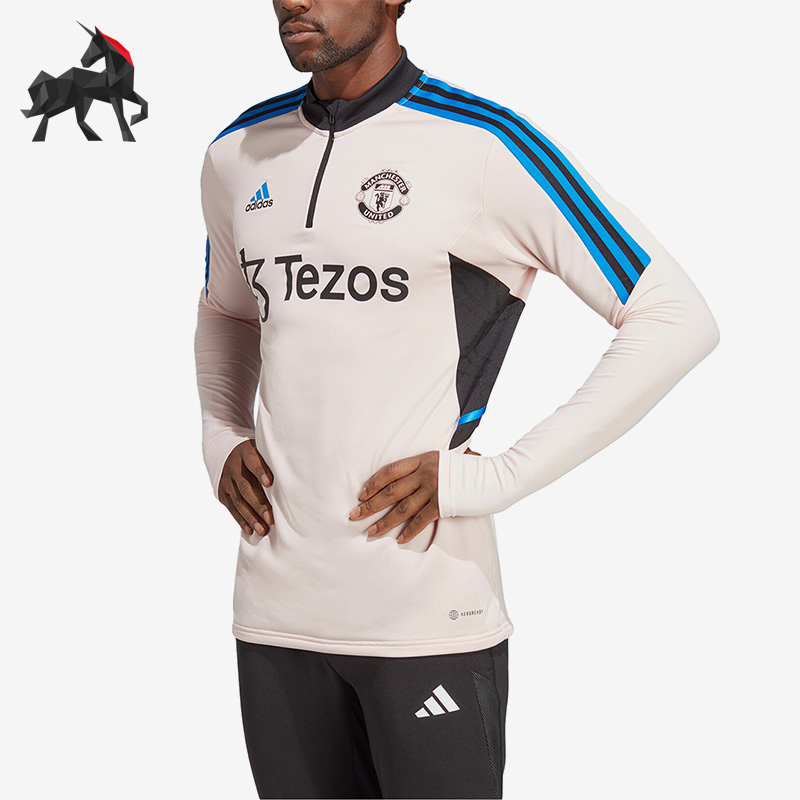 阿迪达斯正品男子卫衣