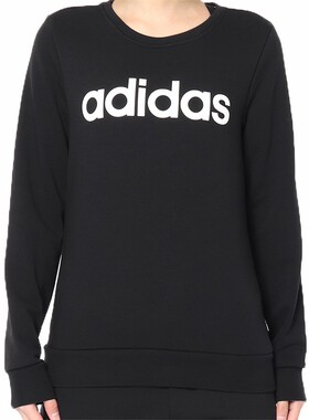Adidas/阿迪达斯正品 春季新款女子运动休闲圆领宽松卫衣DM4129