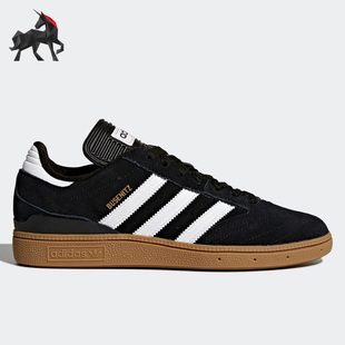 Adidas/阿迪达斯正品三叶草BUSENITZ男子休闲低帮板鞋G48060