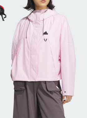Adidas/阿迪达斯正品女士运动休闲连帽外套JE8590