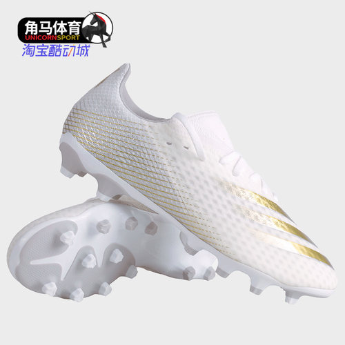 Adidas/阿迪达斯男子足球鞋