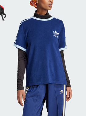 Adidas/阿迪达斯正品三叶草女士复古宽松短袖T恤IR7465