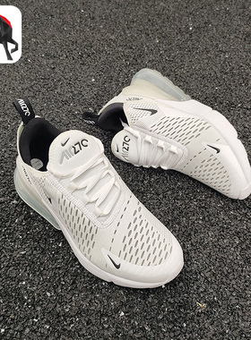 Nike/耐克正品AIR MAX 270 GS 女子运动潮流大气垫跑步鞋 943345