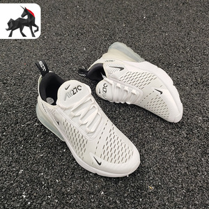 Nike/耐克正品AIR MAX 270 GS 女子运动潮流大气垫跑步鞋 943345