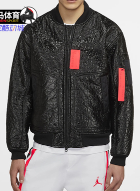 Nike/耐克正品春季男子全长拉链休闲运动夹克CD5713