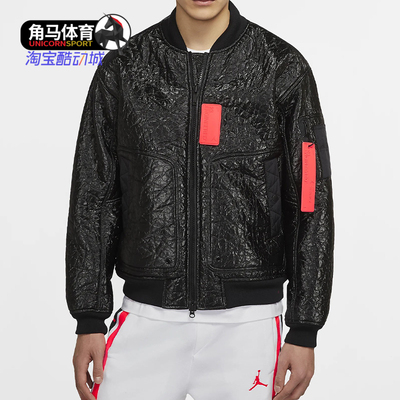 Nike/耐克正品春季男子全长拉链休闲运动夹克CD5713