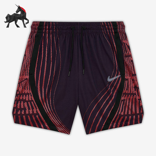 Nike/耐克正品男子运动短裤