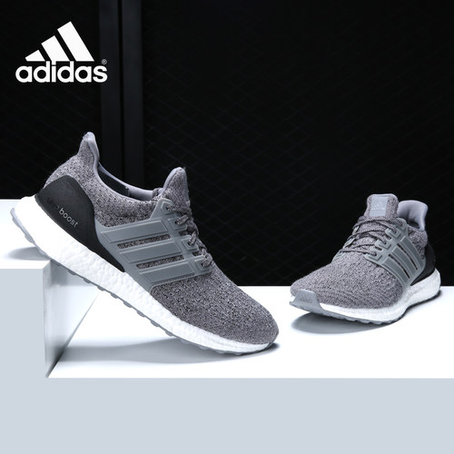 阿迪达斯UltraBOOST男女跑步鞋