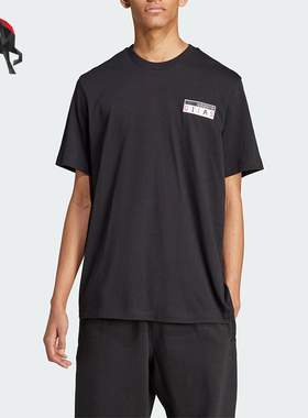 Adidas/阿迪达斯正品三叶草男士时尚休闲印花运动短袖JC6537