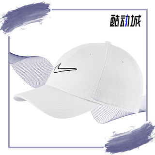 Nike/耐克正品秋季男女运动休闲透气帽子943091-100