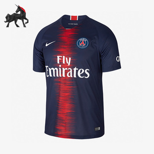 Nike PSG男子运动训练透气短袖 足球球衣894432 411 耐克正品