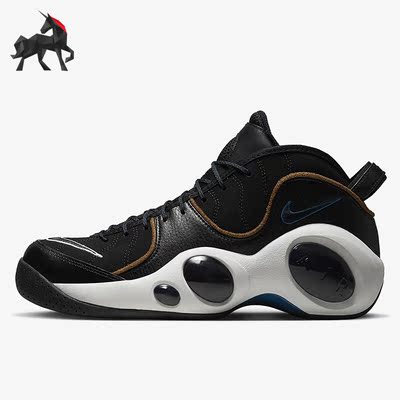 Nike/耐克正品Air Zoom Flight 95男子实战篮球鞋DV6994-001
