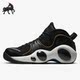 耐克正品 95男子实战篮球鞋 Air Nike Zoom Flight DV6994 001