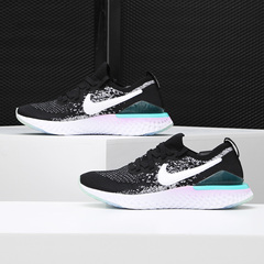 Nike/耐克正品 EPIC REACT FLYKNIT 2 (GS) 运动童鞋AQ3244