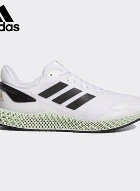 Adidas/阿迪达斯正品4D Run 1.0 打印科技轻便跑步鞋EG6264