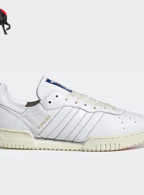Adidas/阿迪达斯正品originals三叶草男子夏运动复古休闲鞋H03911