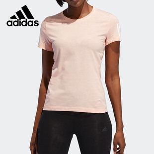 Adidas/阿迪达斯正品女子RUN IT TEE SOFT圆领休闲T恤 EJ8275