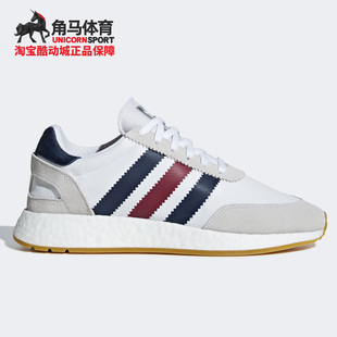 5923 三叶草 阿迪达斯正品 男子休闲运动跑步鞋 BD7813 Adidas