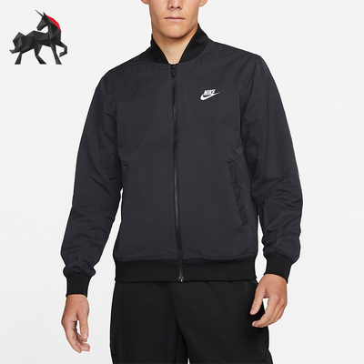 Nike/耐克正品春秋季男子运动休闲舒适棒球服外套 DM6822-010