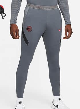 Nike/耐克正品男子紧身透气运动长裤DB6928-025