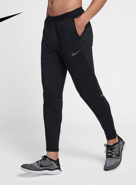Nike耐克正品Phenom男子梭织时尚透气训练跑步运动休闲长裤AA0691