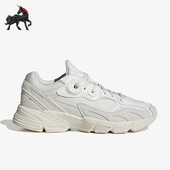 复古老爹鞋 Adidas GY6855 SHOES 女子经典 阿迪达斯正品 ASTIR