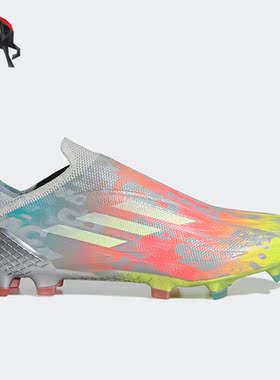 Adidas/阿迪达斯正品Speedflow+Fg 男子运动耐磨减震足球鞋FY3341