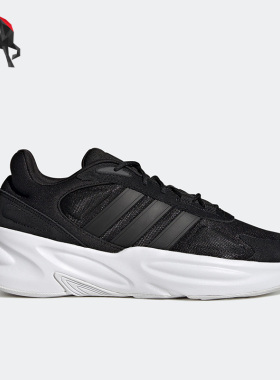 Adidas/阿迪达斯正品OZELLE男女同款夏运动低帮跑步鞋 GX6763