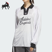 POLO衫 Adidas 舒适休闲长袖 三叶草女士时尚 JD1129 阿迪达斯正品