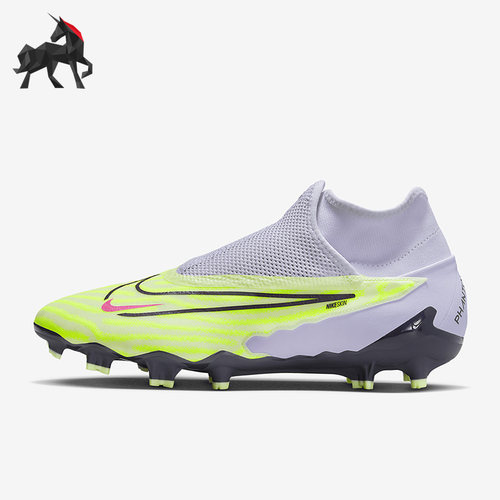 Nike/耐克正品Phantom GX Pro FG男子运动足球鞋DD9465-705