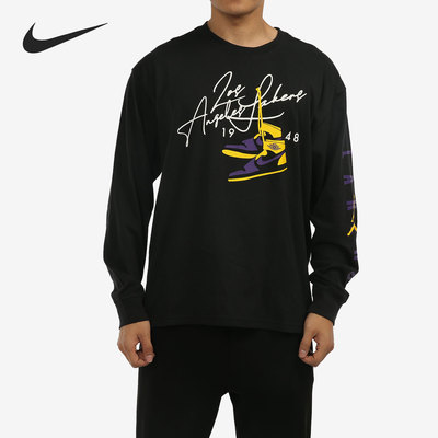 耐克休闲男子运动长袖T恤