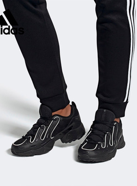 Adidas/阿迪达斯正品三叶草EQT GAZELLE男女经典鞋EE7745