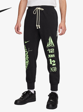 Nike/耐克正品冬季男子时尚透气篮球休闲针织运动长裤FN2995