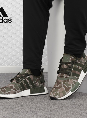 Adidas/阿迪达斯正品 NMD_R1 男子休闲运动跑步鞋D96617