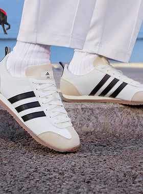 Adidas/阿迪达斯正品男女款运动减震轻便休闲鞋JI2436