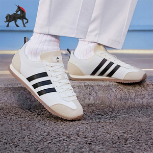 Adidas/阿迪达斯正品男女款运动减震轻便休闲鞋JI2436
