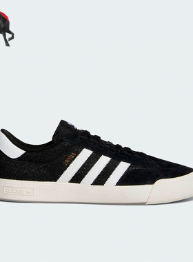 Adidas/阿迪达斯正品Nora男女款复古休闲运动低帮板鞋GV6777