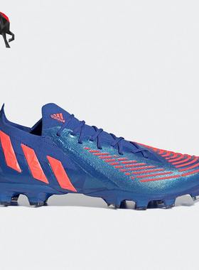 Adidas/阿迪达斯正品PREDATOR EDGE.1L AG 男子运动足球鞋GZ2873