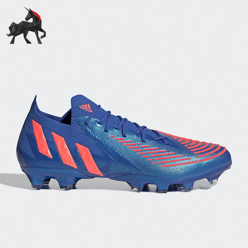 Adidas/阿迪达斯男子足球鞋