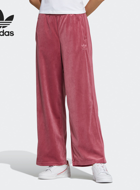 Adidas/阿迪达斯三叶草Track Pants 女子宽松阔腿运动裤 GV2927