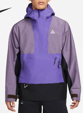 Nike/耐克正品ACG ADV男子舒适户外机能防水半拉链夹克 DN3910-57