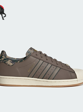 Adidas/阿迪达斯正品三叶草男女复古时尚休闲低帮板鞋ID4682